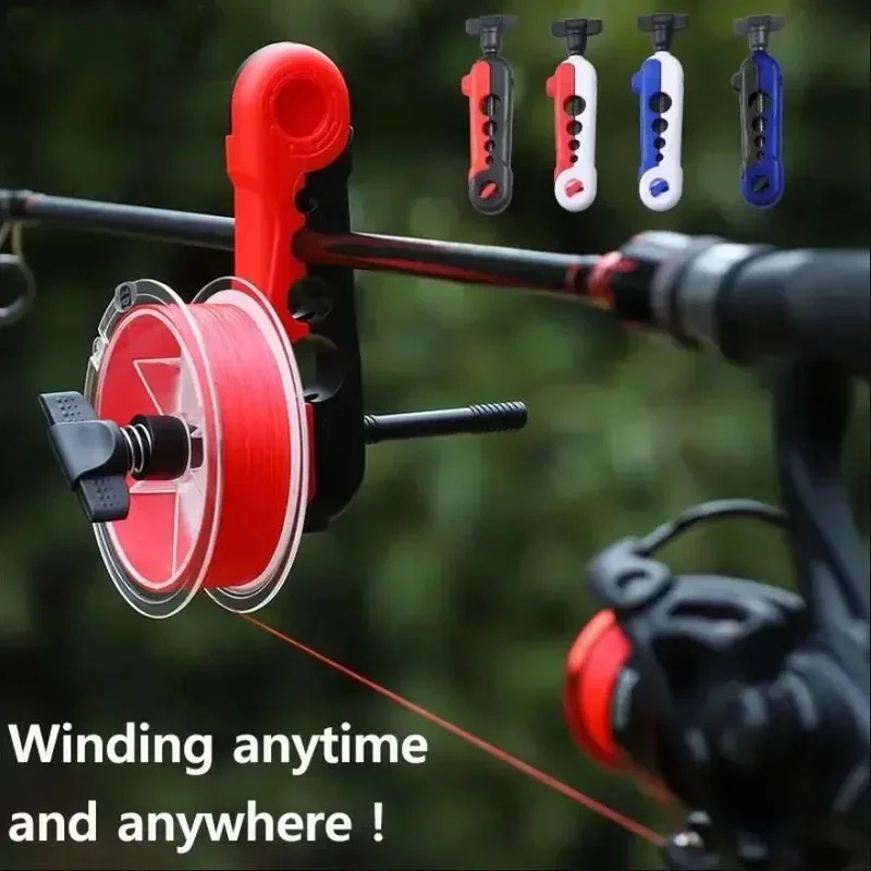Baitcasting Reel - أداة لف خيوط الصيد قابلة للتعديل،