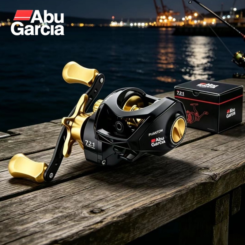 Abu Garcia Reel Max - بكرة صيد أبو جارسيا الجديدة بقوة