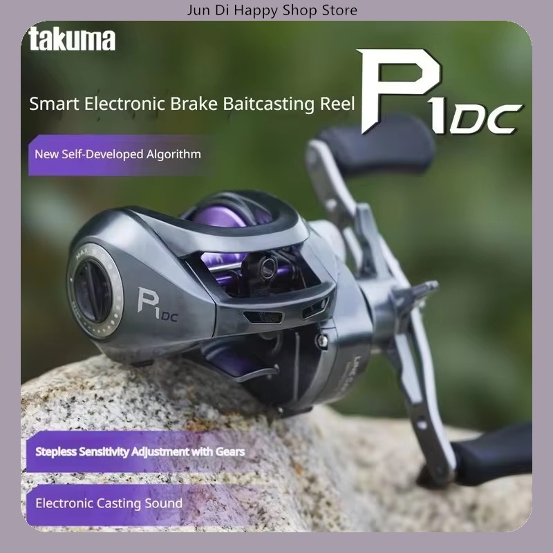 بكرة صيد Takuma P1DC، بكرة ذكي - مراجعة Spincast Reel وسعره
