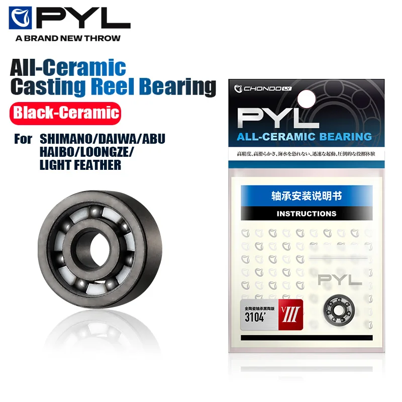 بكرة صيد PYL، بكرة صيد مصنوعة  - مراجعة Fly Reel وسعره